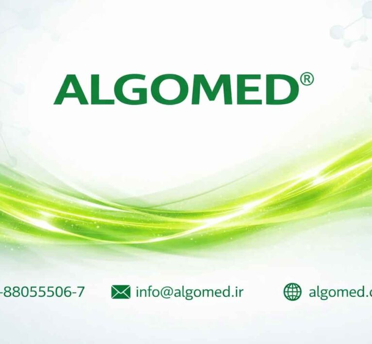 آلگومد، تقویت سیستم ایمنی، کاهش التهاب و افزایش مقاومت بدن