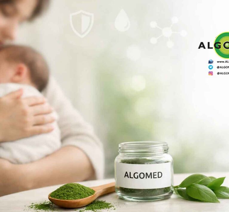 تأثیر آلگومد بر شیر مادر