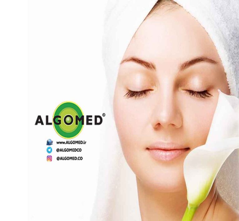 پنج فایده آلگومد برای زیبایی و سلامت پوست